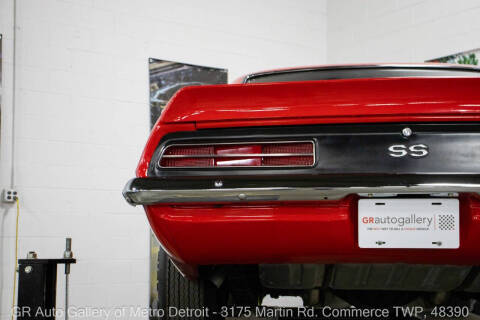 1969 Chevrolet Camaro