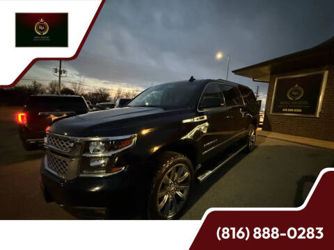 2017 Chevrolet Suburban LT