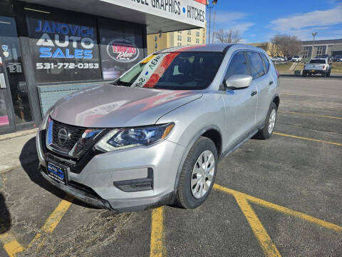 2018 Nissan Rogue S