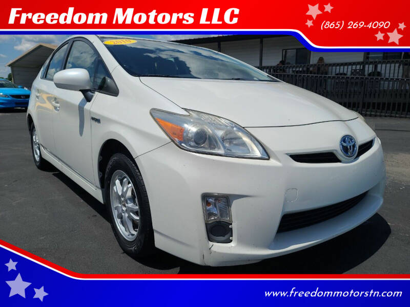 2010 Toyota Prius for sale at Freedom Motors LLC in Knoxville TN