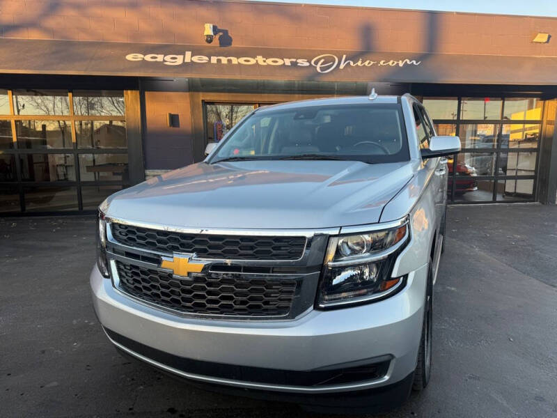 2018 Chevrolet Tahoe LT's photo