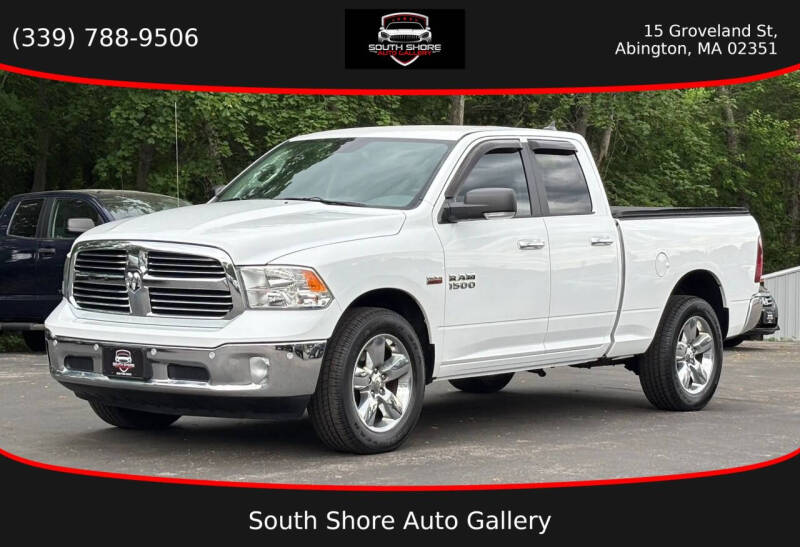 2015 RAM 1500