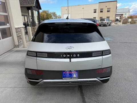 2023 Hyundai Ioniq 5 SEL