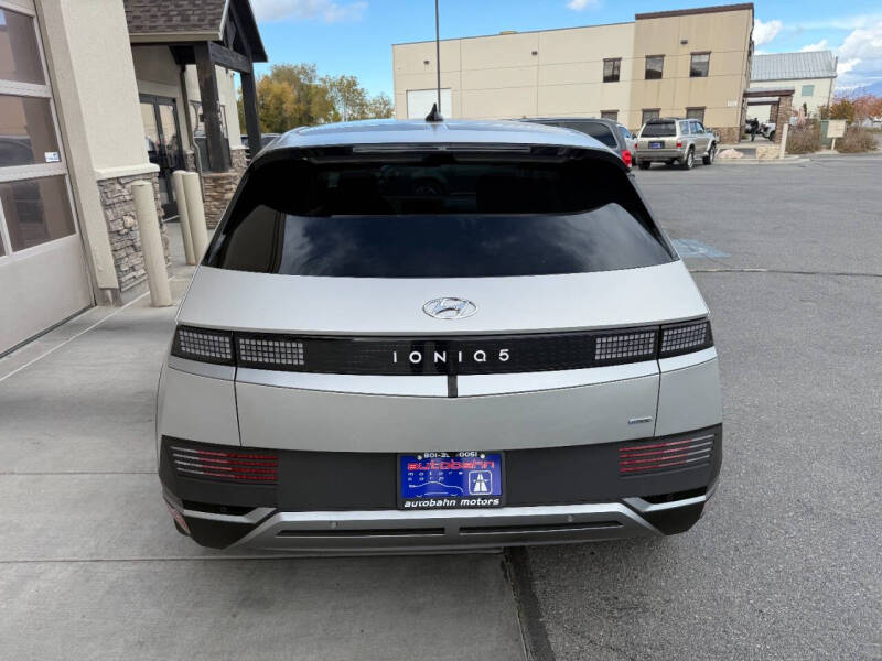 2023 Hyundai Ioniq 5 SEL