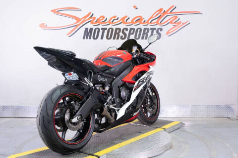 2014 Yamaha YZF-R6
