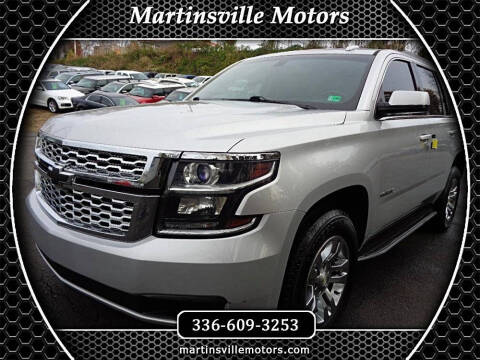 2017 Chevrolet Tahoe LS