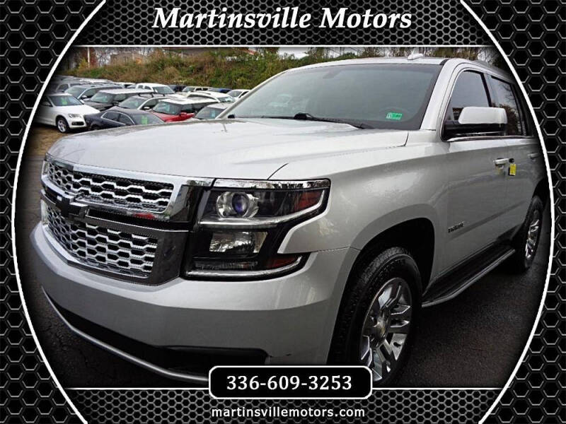 2017 Chevrolet Tahoe LS