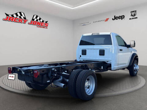 2026 RAM 5500