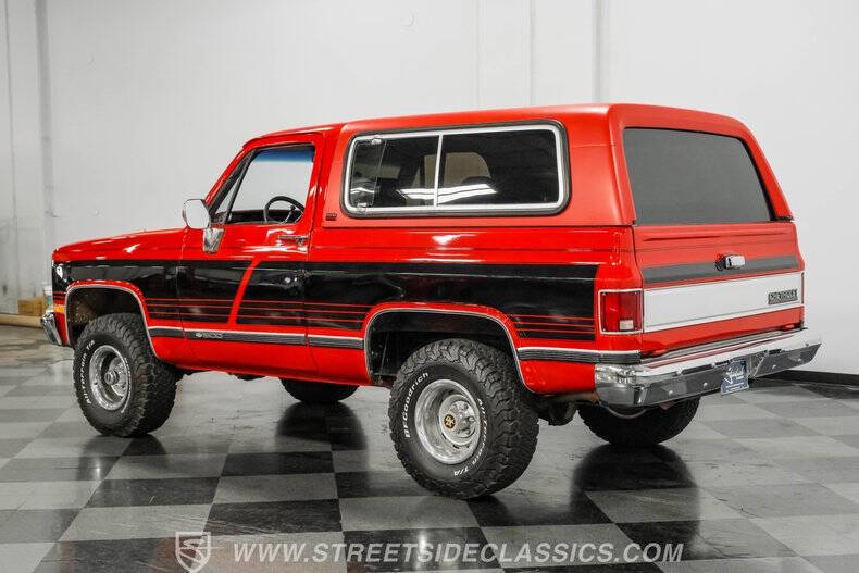 1989 Chevrolet Blazer