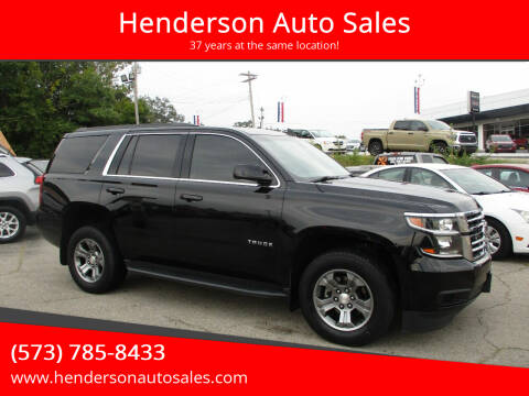 2018 Chevrolet Tahoe for sale at Henderson Auto Sales in Poplar Bluff MO