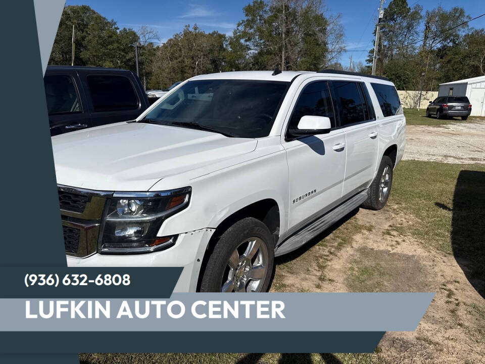 2015 Chevrolet Suburban LT's photo