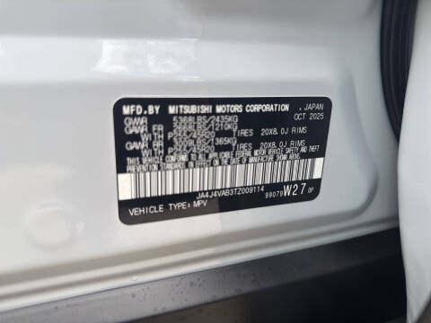 2026 Mitsubishi Outlander SE