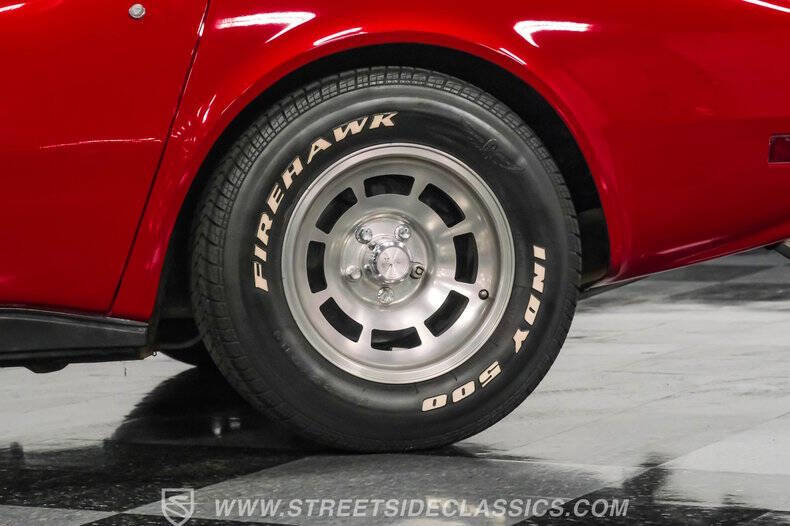 1982 Chevrolet Corvette