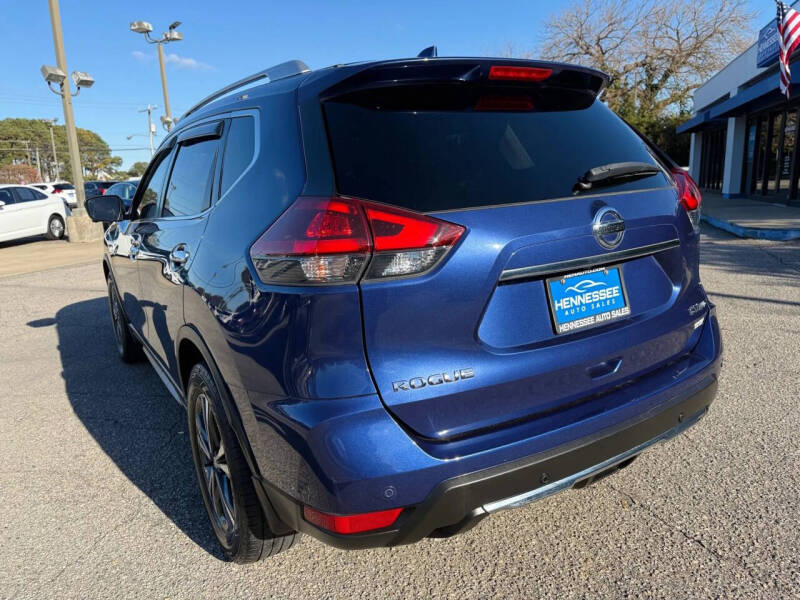 2019 Nissan Rogue
