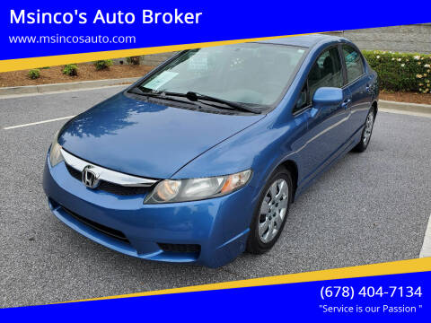 2011 Honda Civic for sale at Msinco's Auto Broker in Snellville GA