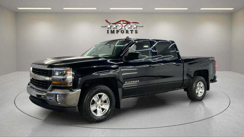 2017 Chevrolet Silverado 1500