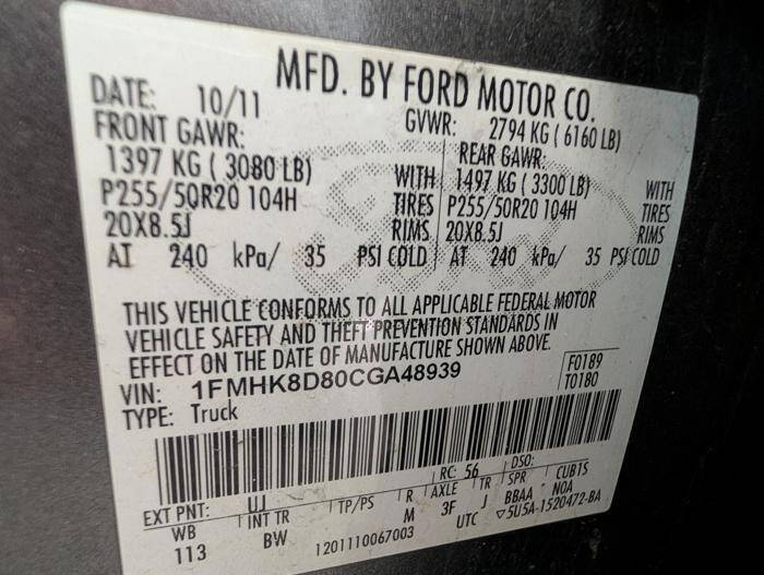 2012 Ford Explorer XLT