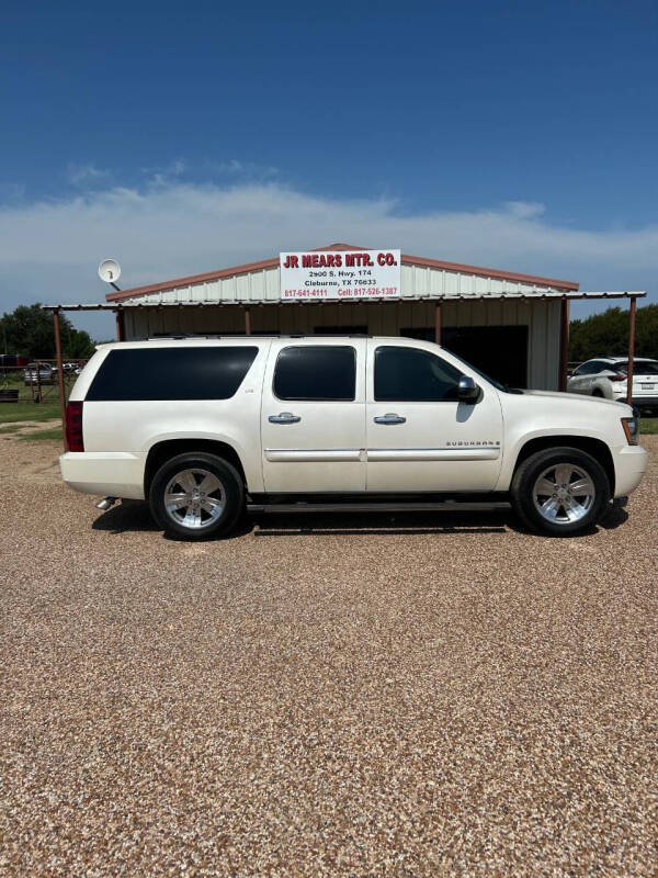 2008 Chevrolet Suburban LTZ