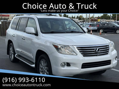 2009 Lexus LX 570