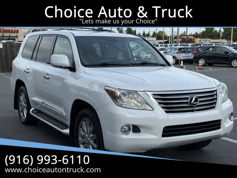 2009 Lexus LX 570