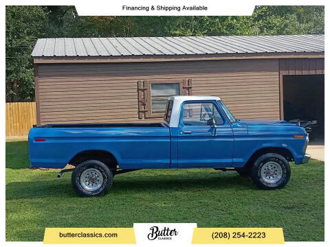 1973 Ford F-100