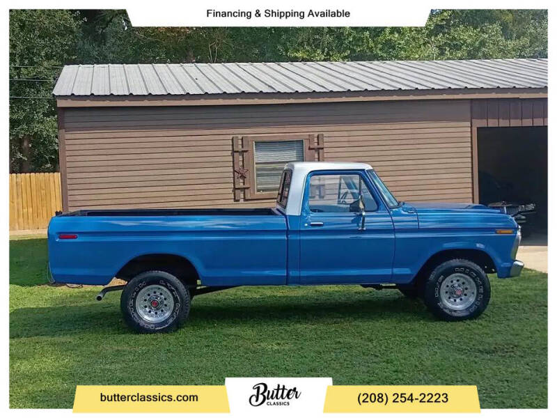 1973 Ford F-100