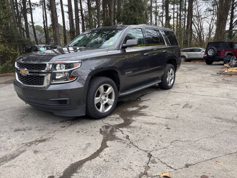 2017 Chevrolet Tahoe LT
