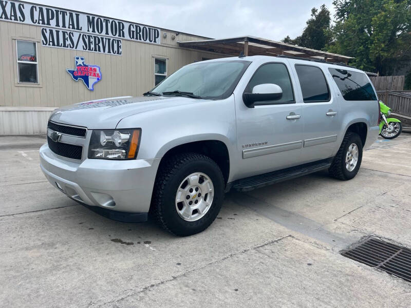 2012 Chevrolet Suburban for sale at Texas Capital Motor Group in Humble TX