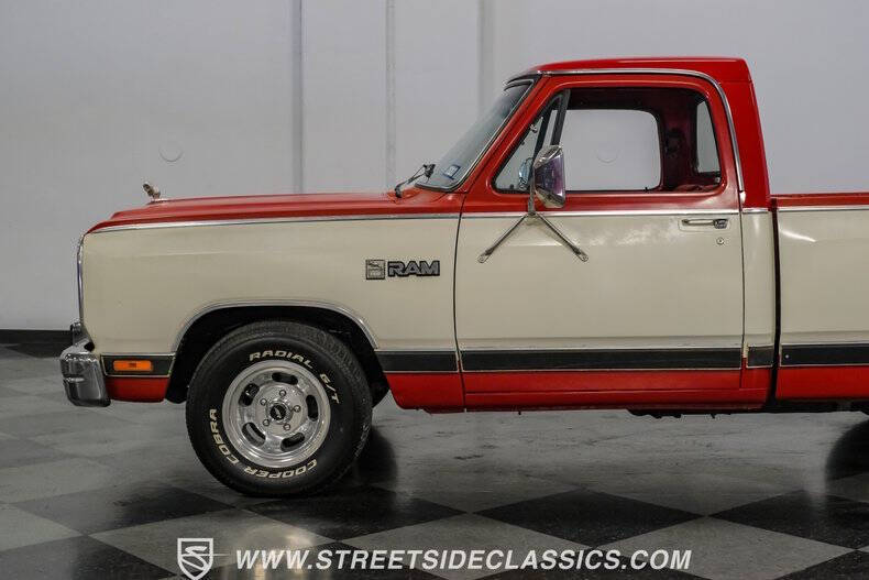 1987 Dodge RAM 150