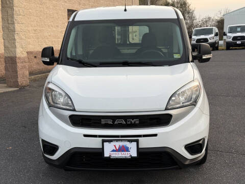 2022 RAM ProMaster City