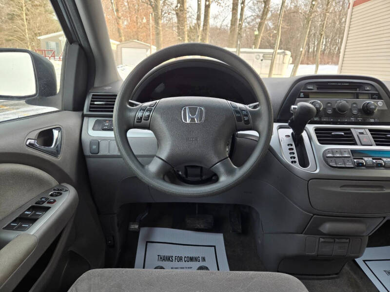 2010 Honda Odyssey EX