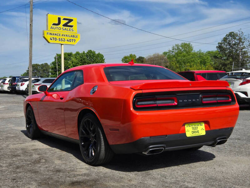 2020 Dodge Challenger