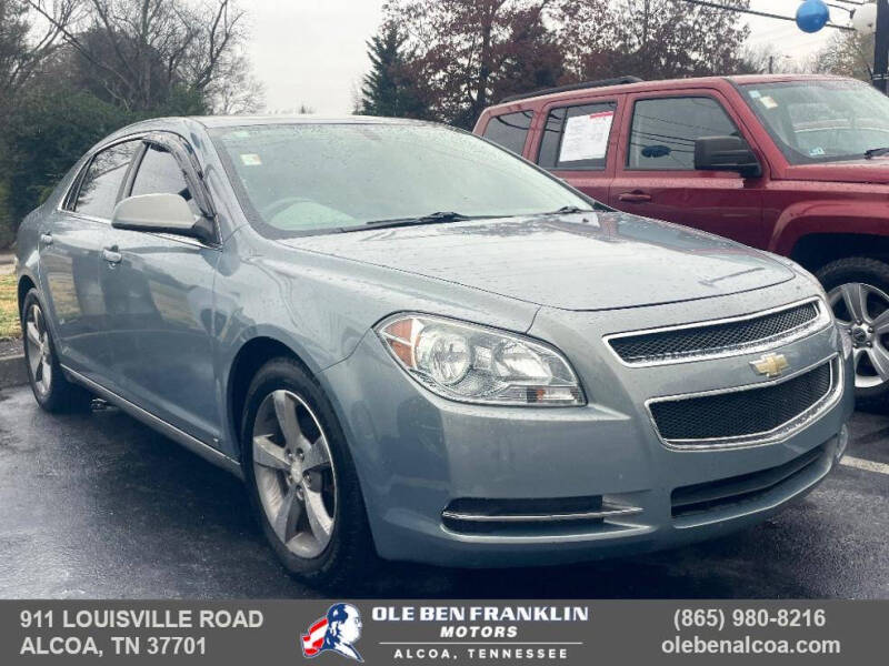 2009 Chevrolet Malibu 2LT's photo