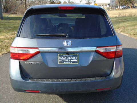 2012 Honda Odyssey EX