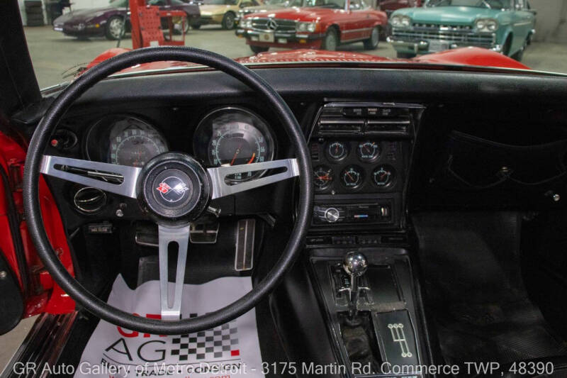 1969 Chevrolet Corvette