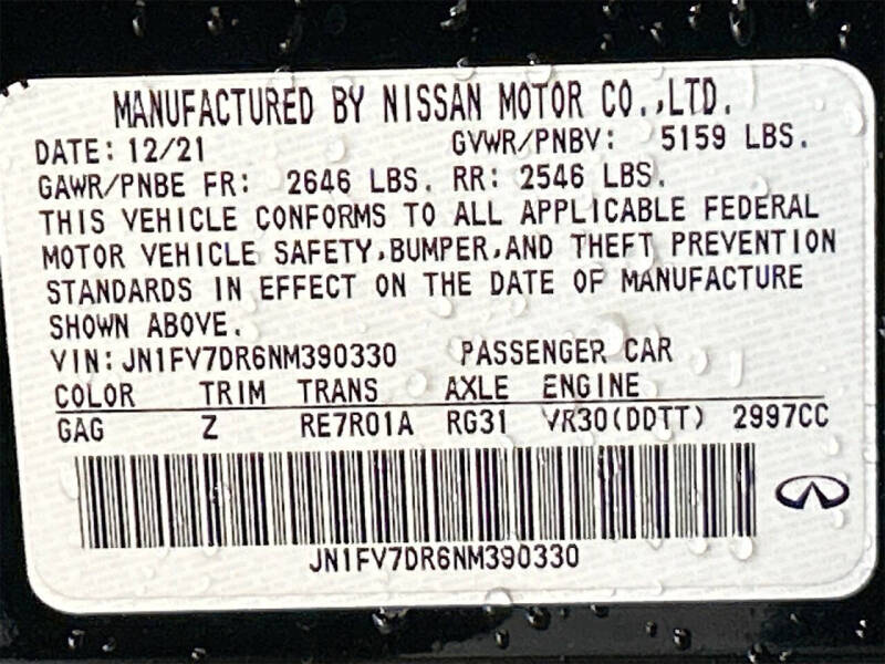 2022 Infiniti Q50 Red Sport 400