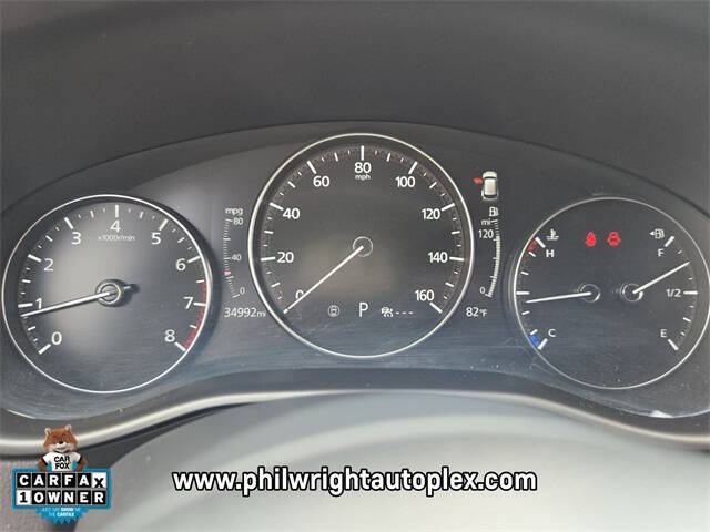 2024 Mazda CX-50 2.5 S Preferred