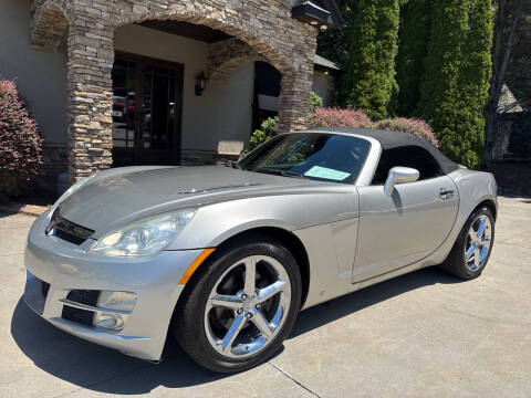 2008 Saturn SKY