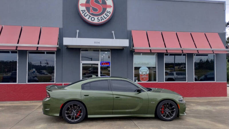 2023 Dodge Charger R/T's photo