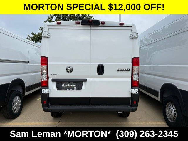 2025 RAM ProMaster