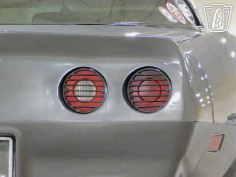 1982 Chevrolet Corvette