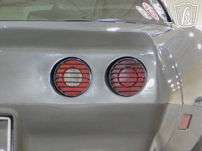 1982 Chevrolet Corvette