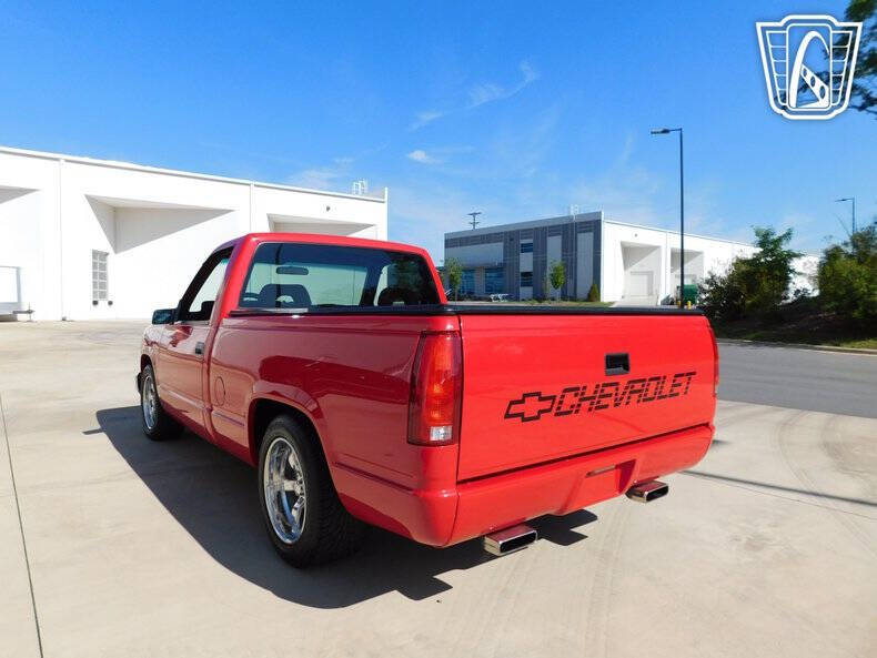 1993 Chevrolet C/K 1500 Series