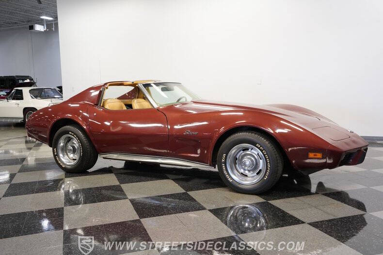 1976 Chevrolet Corvette