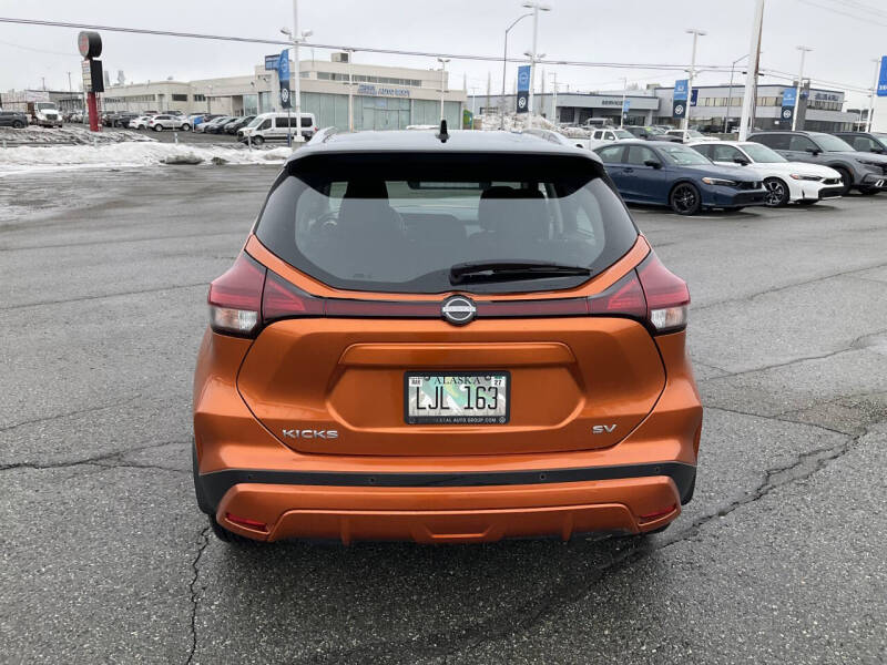 2023 Nissan Kicks SV