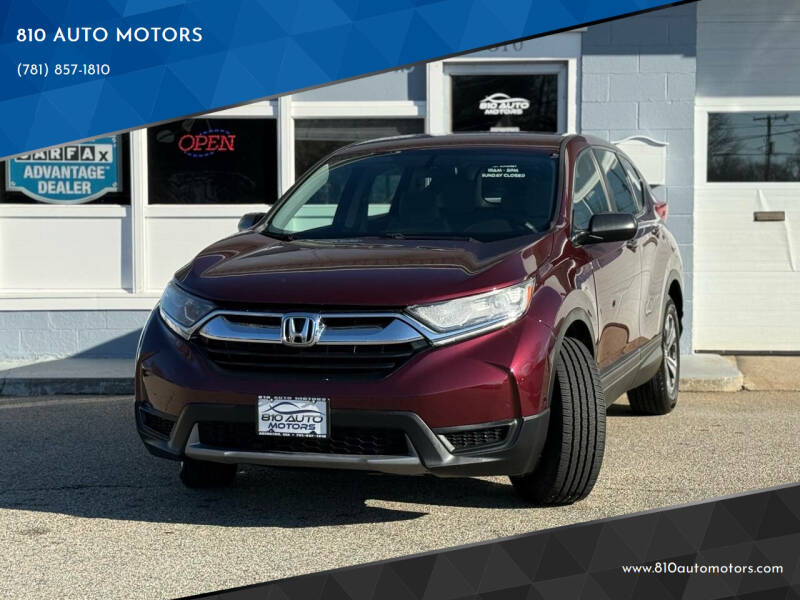 Honda CR-V's photo