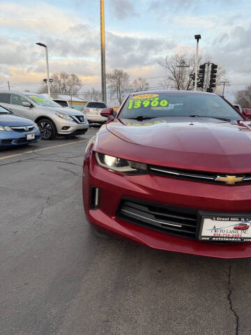 2016 Chevrolet Camaro LT