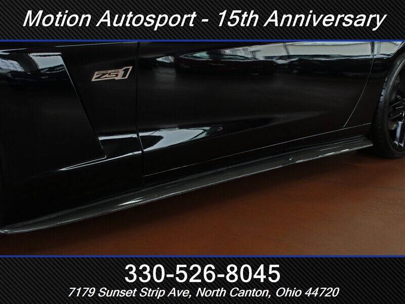 2006 Chevrolet Corvette