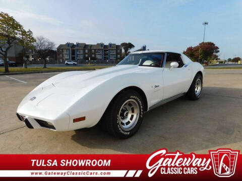 1976 Chevrolet Corvette