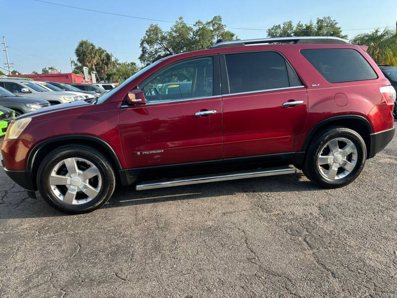 2007 GMC Acadia SLT-1
